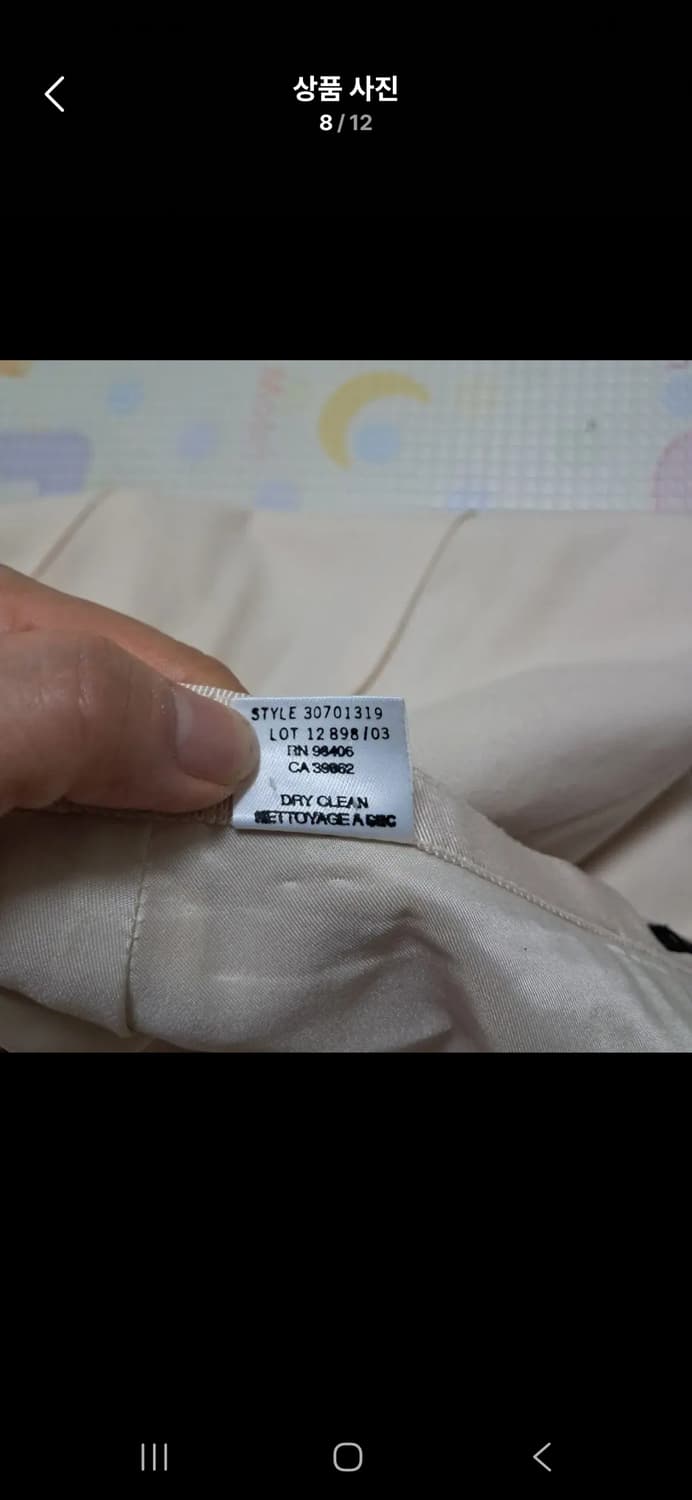 Theory 띠어리 베이지 울 스커트(4사이즈- 약 55~날씬66) 상품이미지8