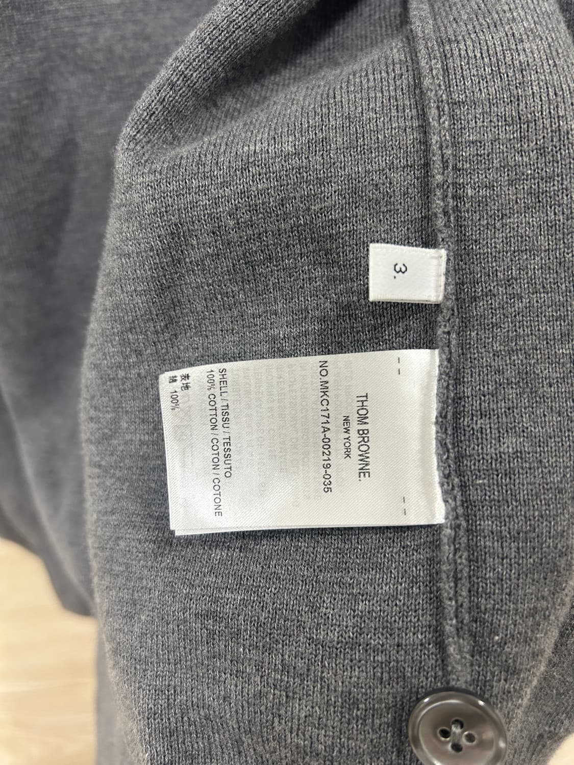 톰브라운 밀라노스티치 가디건 3사이즈 판매합니다 상품이미지4