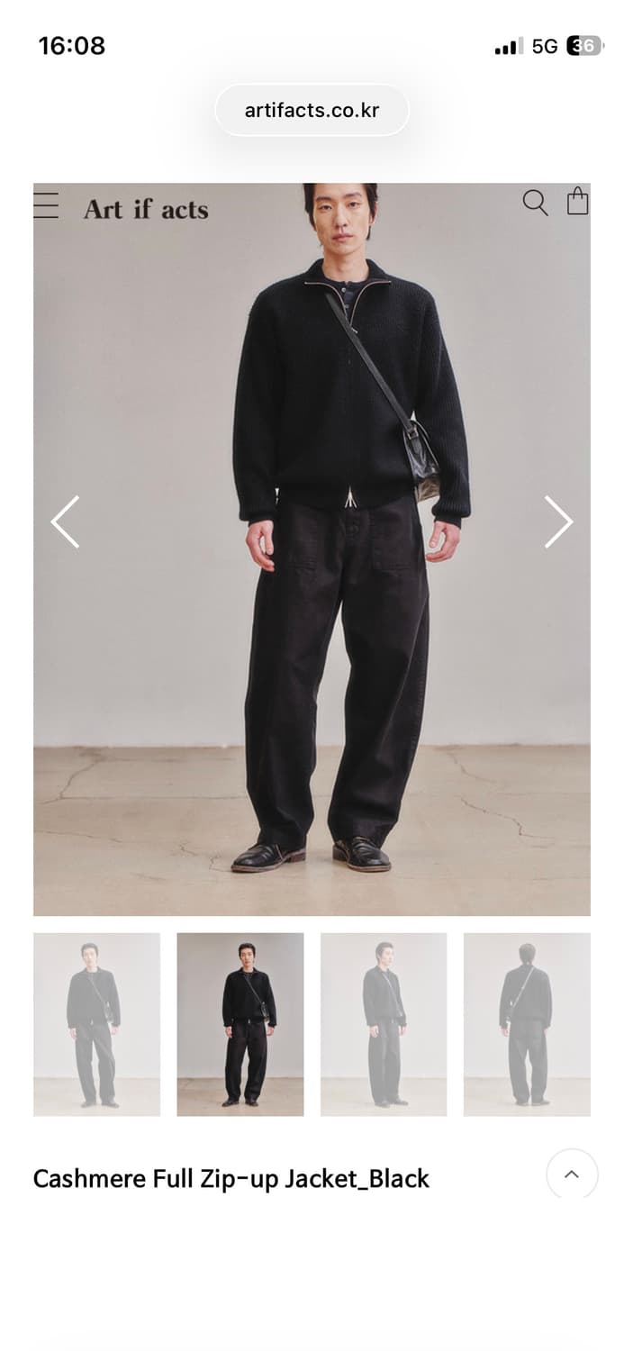 아트이프액츠 캐시미어 풀 집업 자켓 블랙 상품이미지1