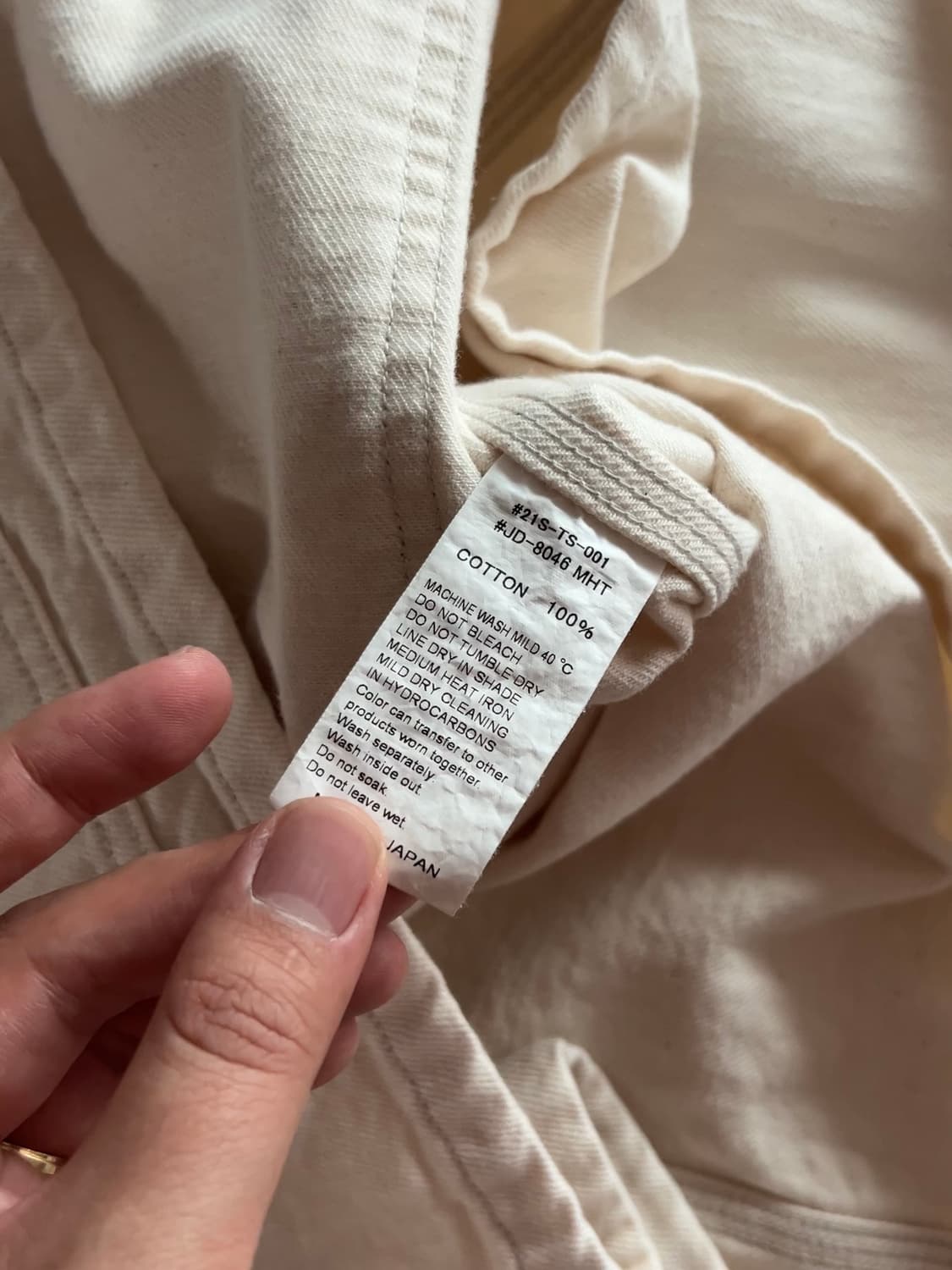 단톤 커버올 자켓 40 상품이미지7