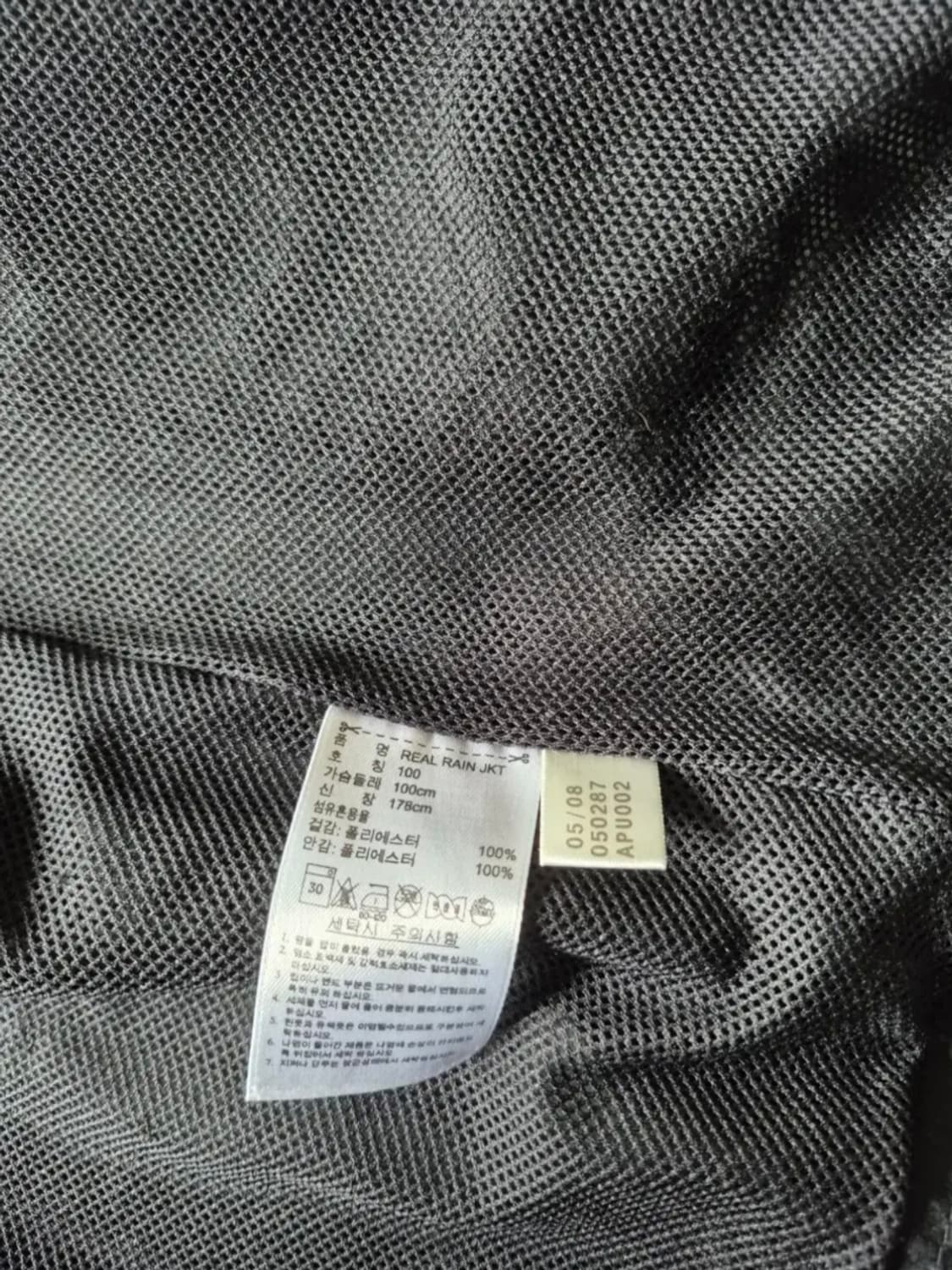 아디다스 레알마드리드 바람막이집업 상품이미지5