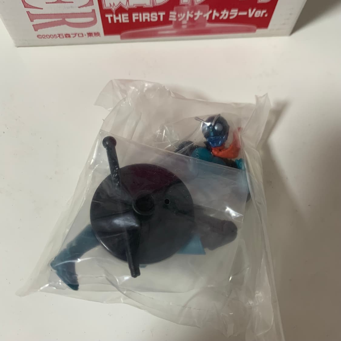 가면라이더 1호 하이퍼하비 100호 기념 한정판 피규어 상품이미지2