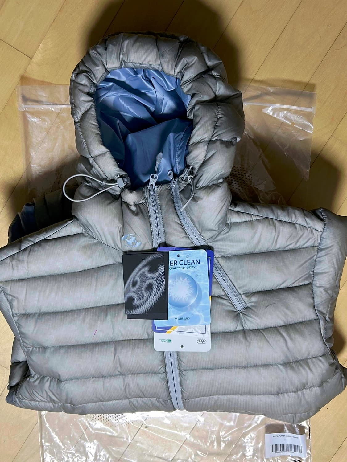 25FW 산산기어 서픽스 푸퍼자켓 그레이 상품이미지1