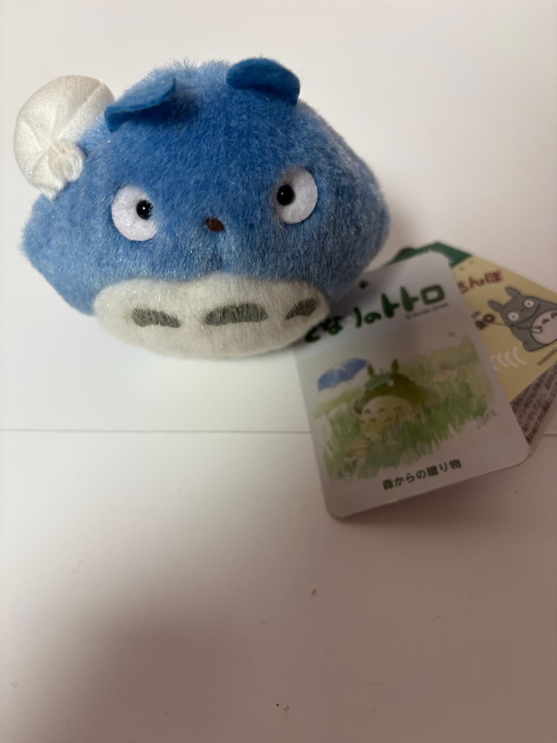 토토로 봇짐 인형 상품이미지4