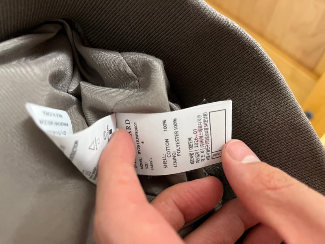26ss 브라운야드 워시드 블루종 다크베이지 4 상품이미지4