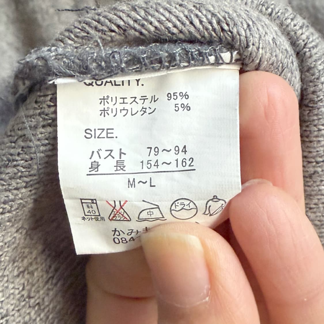 소프트 그레이 후드 탑 상품이미지7