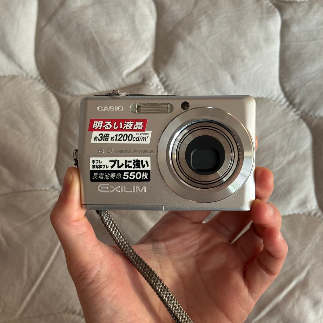 풀박스 CASIO EXILIM EX-Z600 카시오 엑슬림 실버디카 상품이미지3