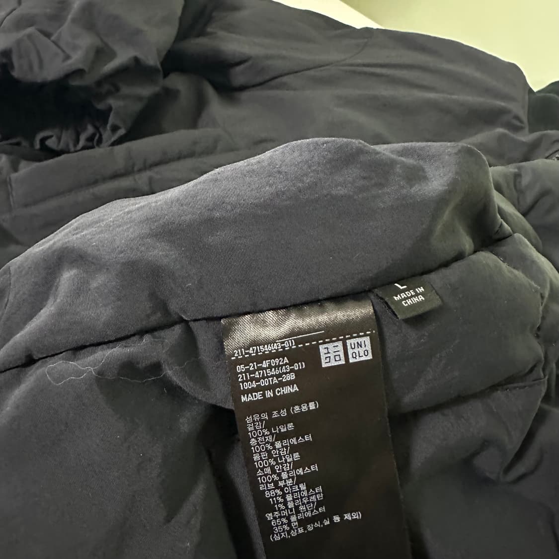 L 105 유니클로U 블랙 오버핏 폴라넥 크롭패딩점퍼 상품이미지2