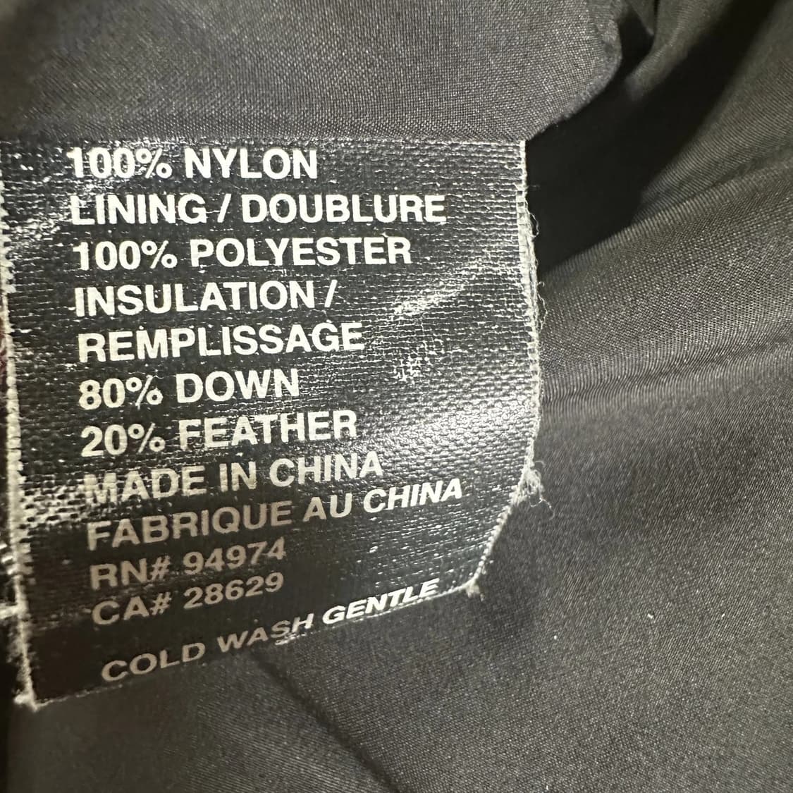 스투시 어센틱 기어 다운 푸퍼 자켓 블랙 L 상품이미지9