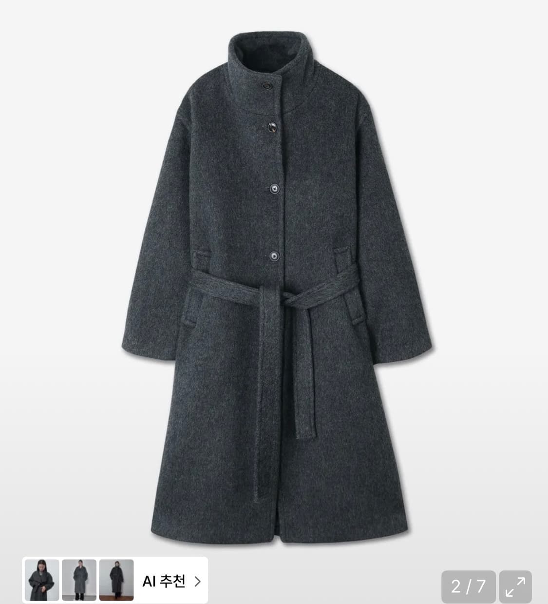미치코런던 코시노 벨티드 발마칸 울 코트 차콜 상품이미지2