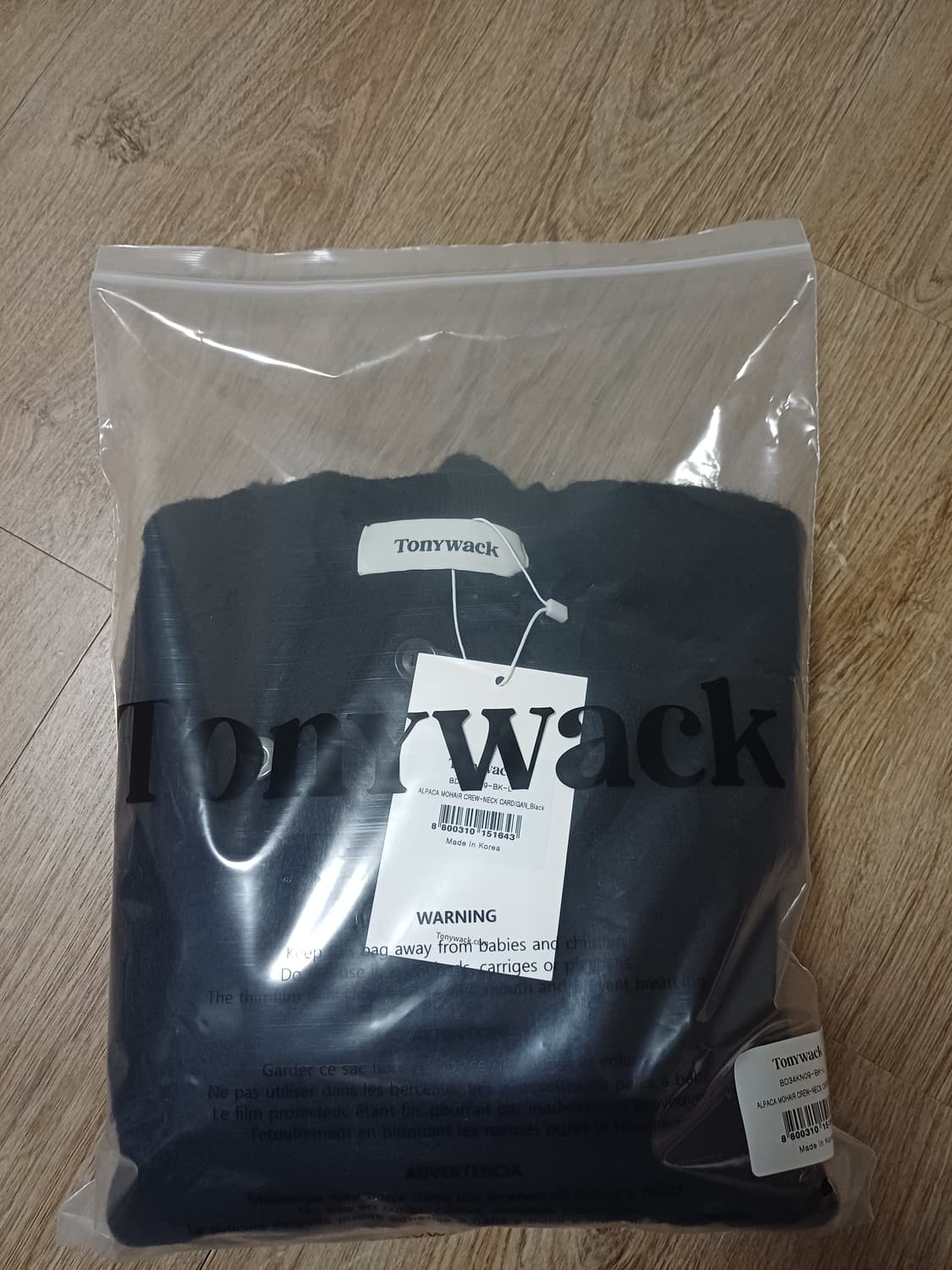 토니웩 알파카 모헤어 크루넥 가디건 블랙 L 상품이미지2
