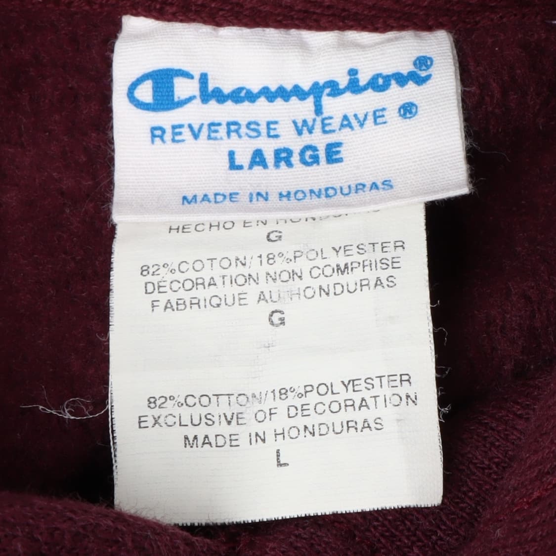 챔피온 리버스위브 버건디 후드티 상품이미지8