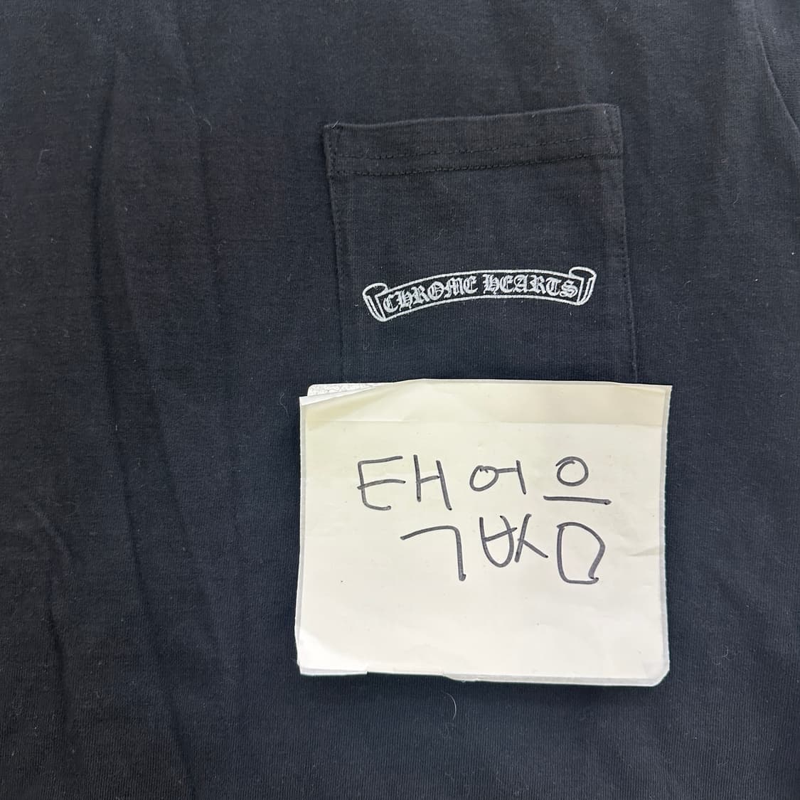 XL 빈티지 남성 기본 라운드 반팔 티 0512D  상품이미지4