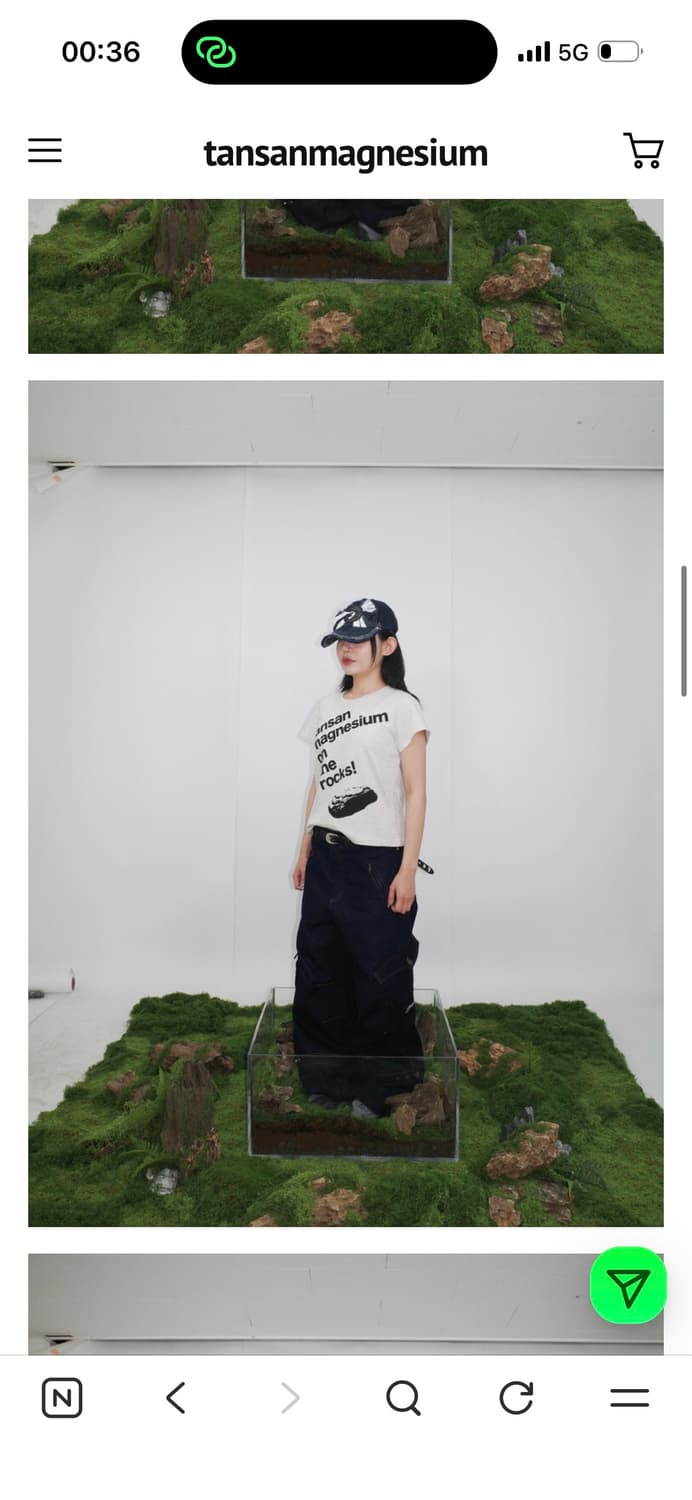 탄산마그네슘 온더락 티 상품이미지2