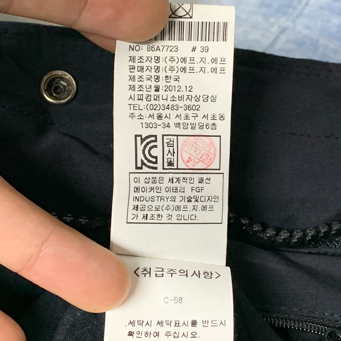 [XL] CP컴퍼니 고글 덕다운 파카 상품이미지6