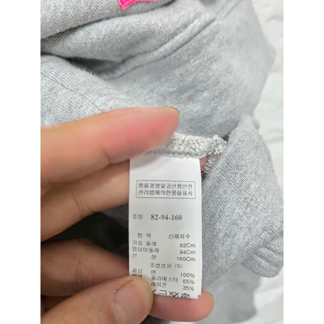 택포) 한섬 버드 BIRD 회색 패치 맨투맨 L 상품이미지3