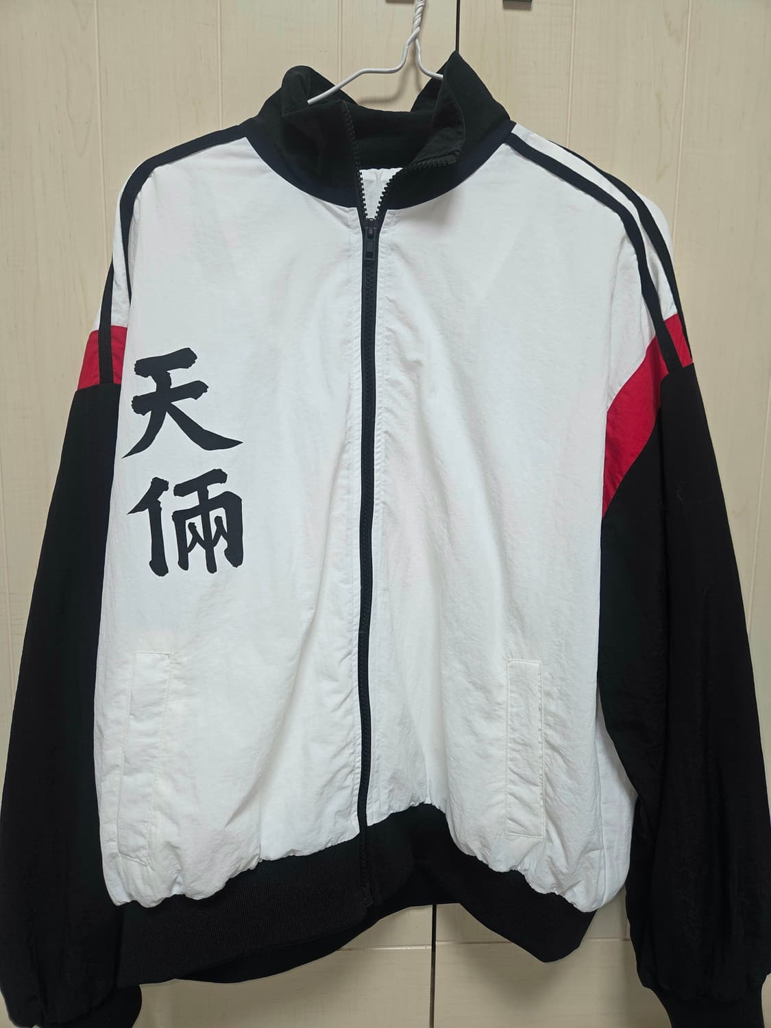 (새상품급) 천량 자켓 s 상품이미지1