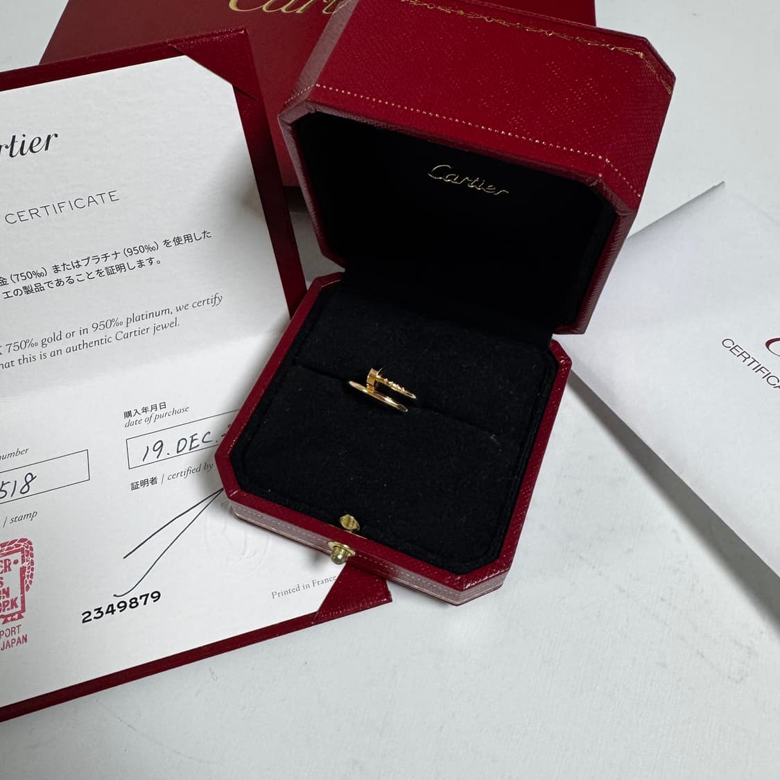 [sm] 까르띠에 저스트 앵 끌루 반지 48mm 상품이미지1