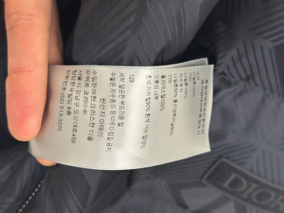 A+ / 52 디올 CD 다이아몬드 패딩 상품이미지5