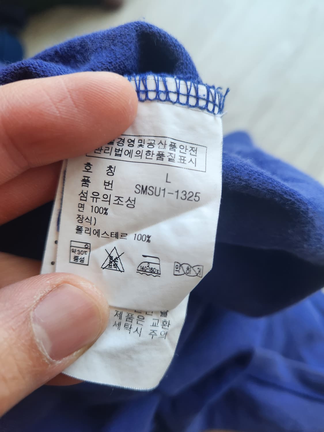 폴로 랄프로렌 빅포니 반팔 PK티 이탈리아 L 상품이미지4