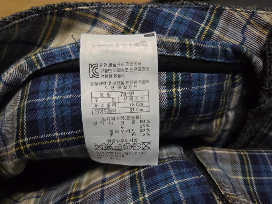 시리즈 Series  x Fiver  마이크로 체크 슬랙스 팬츠 상품이미지6