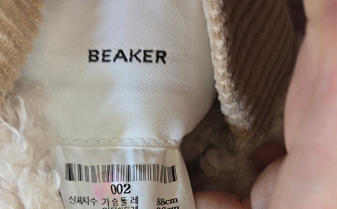BEAKER 데님 양텔 양면조끼 상품이미지7