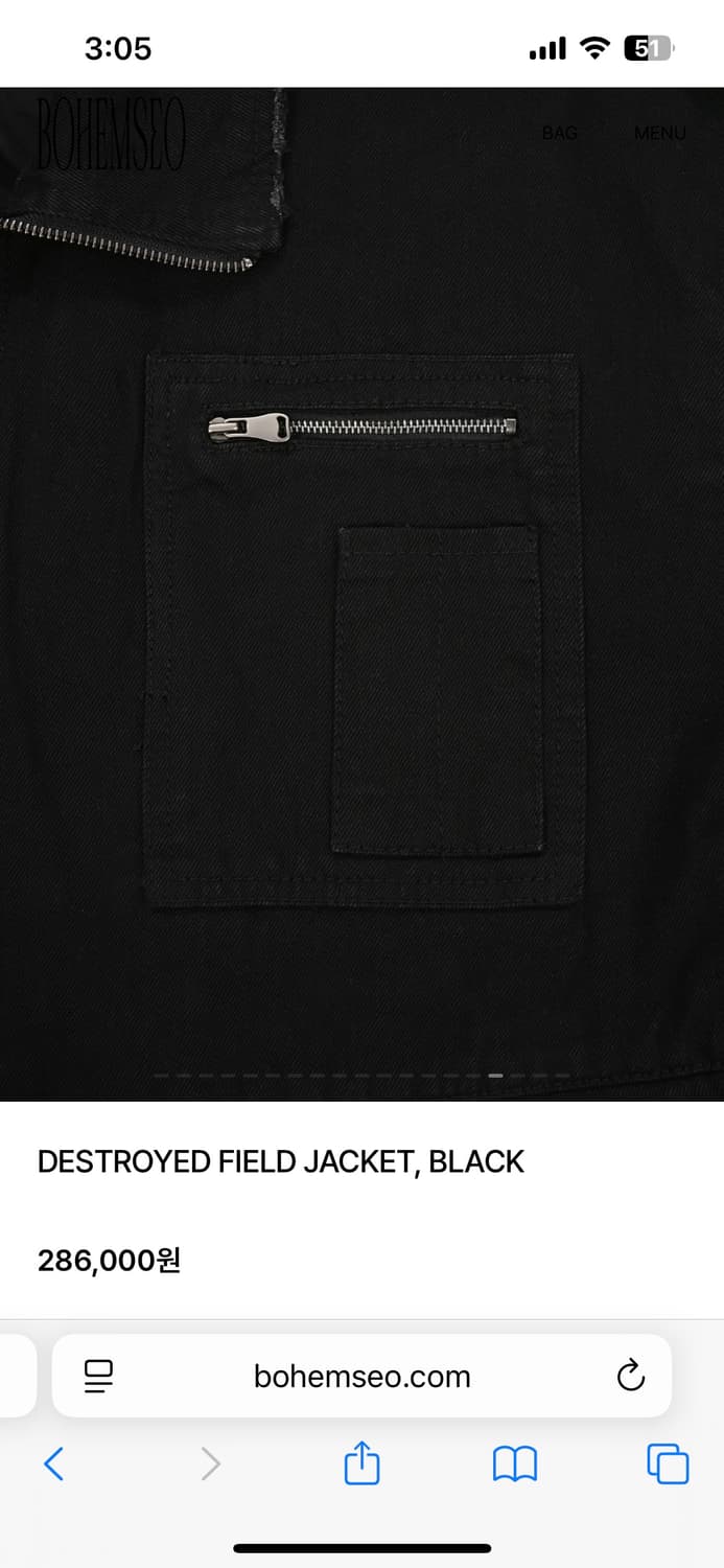 원가 28.6)보헤미안서울 DESTROYED FIELD JACKET 상품이미지3