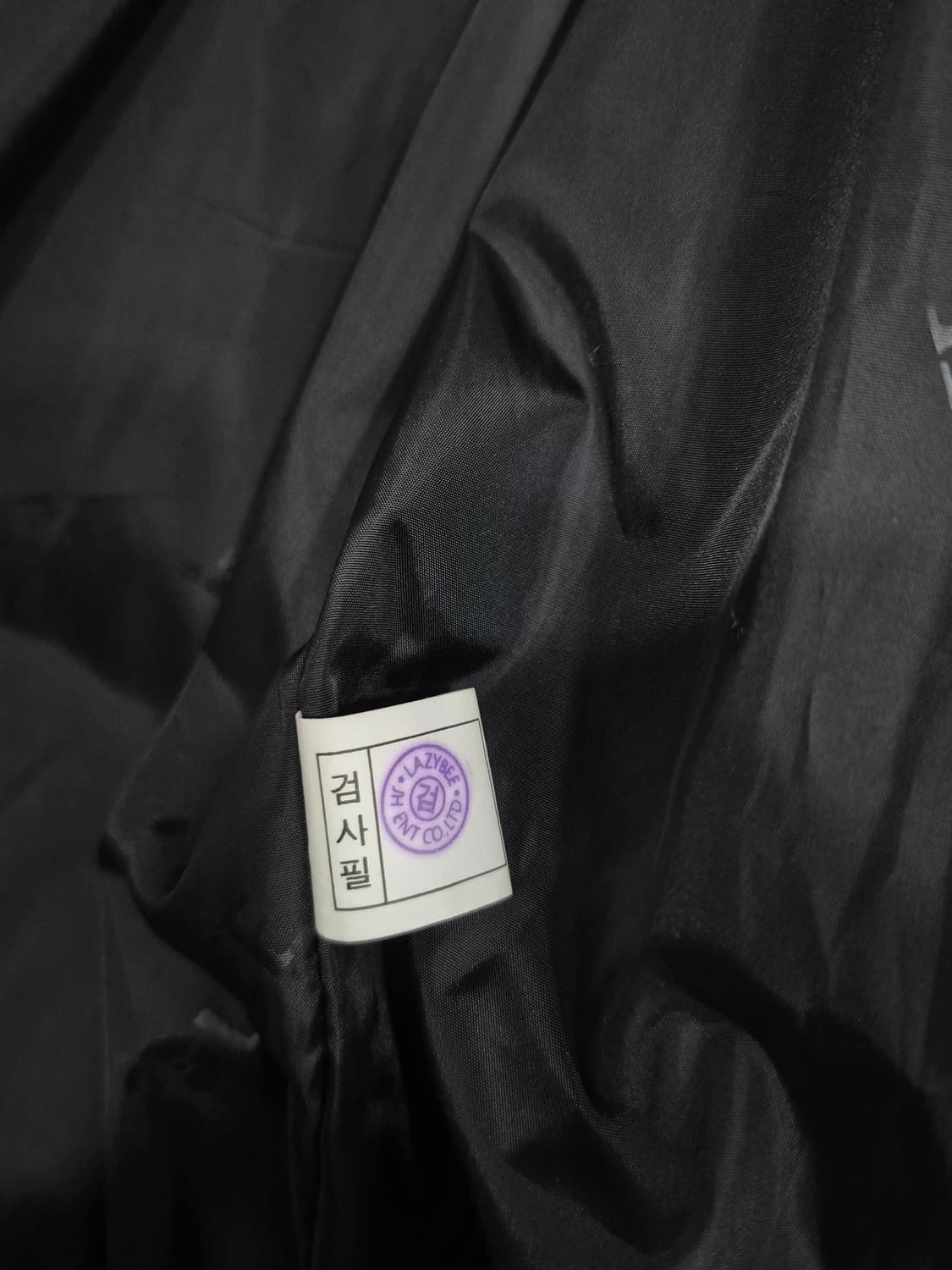 LAZYBEE 레이지비 스노우 스키 조끼 패딩 남성 100사이즈 상품이미지7