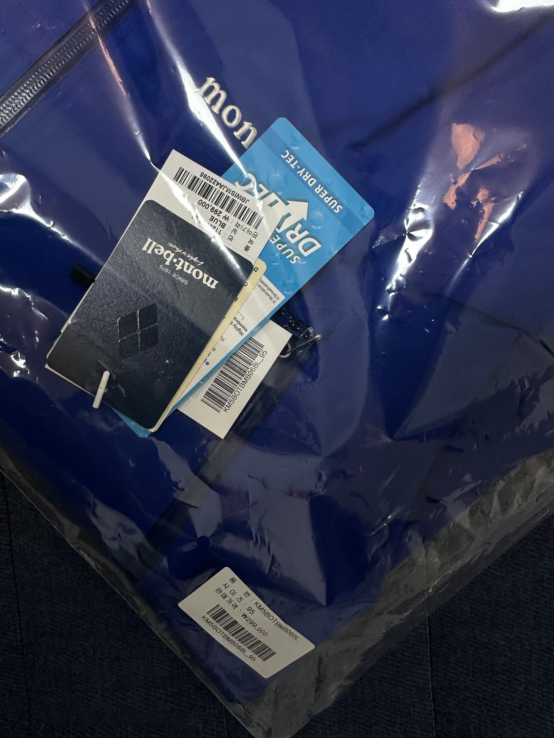 새상품 25SS 몽벨 스톰 크루저 자켓 M 상품이미지2