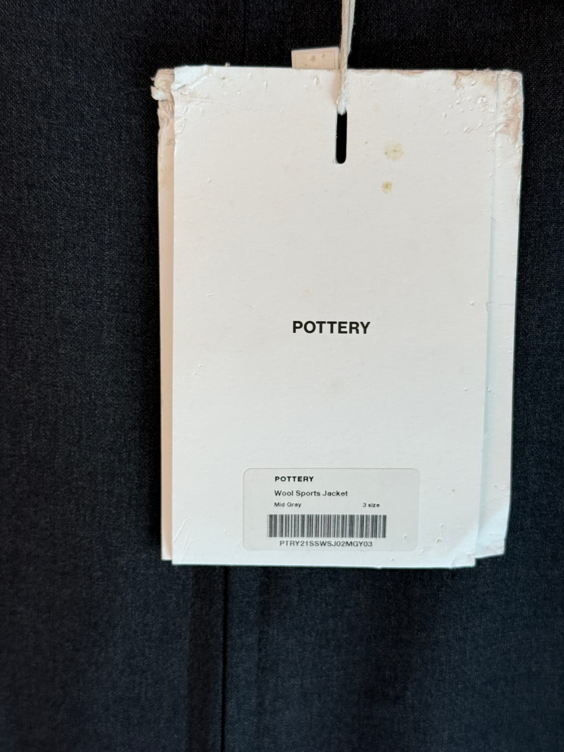 Pottery 포터리 울 트랙 자켓 다크그레이 3 상품이미지5