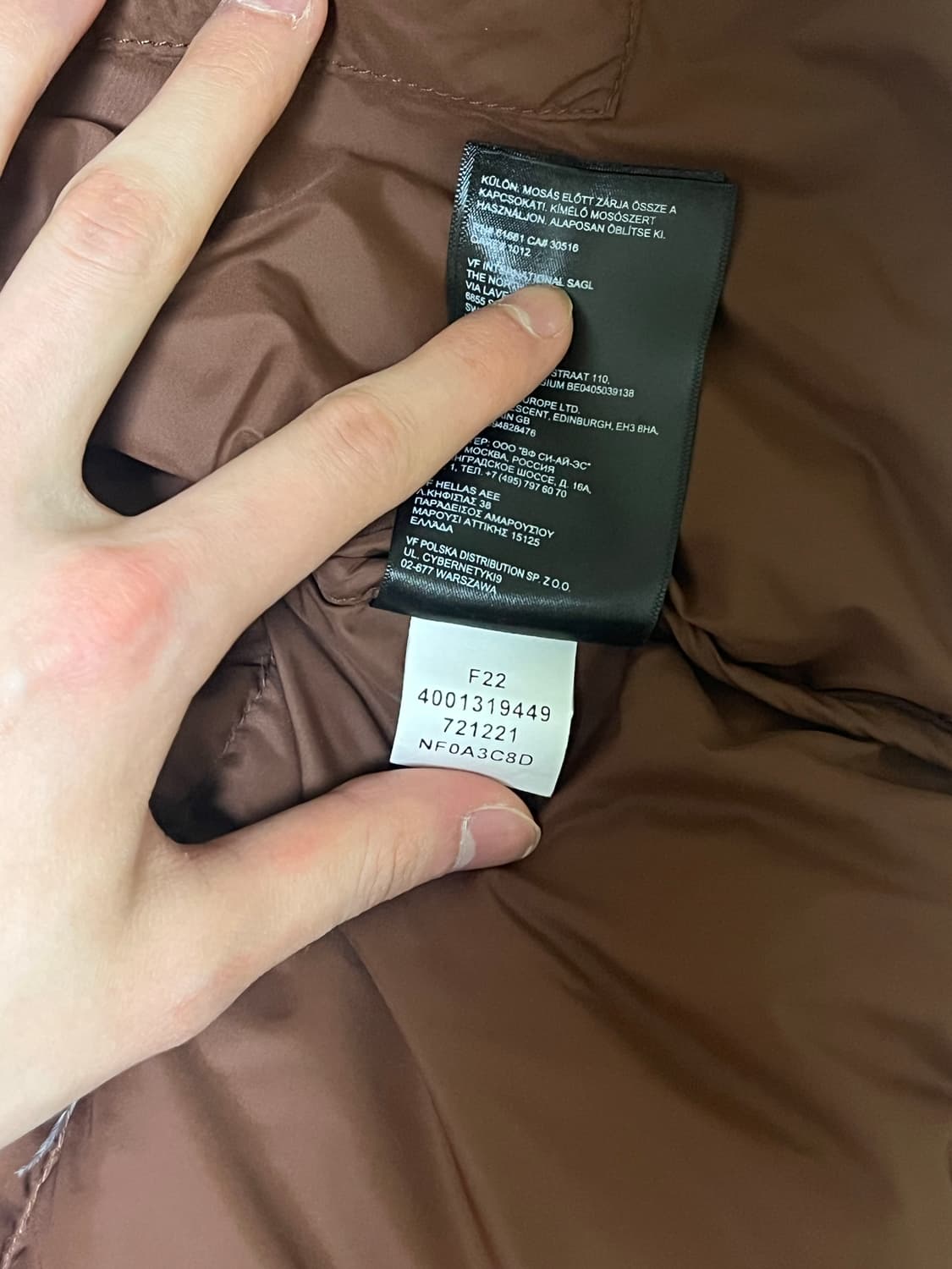 노스페이스 1996 레트로 눕시 다크오크 L 상품이미지3