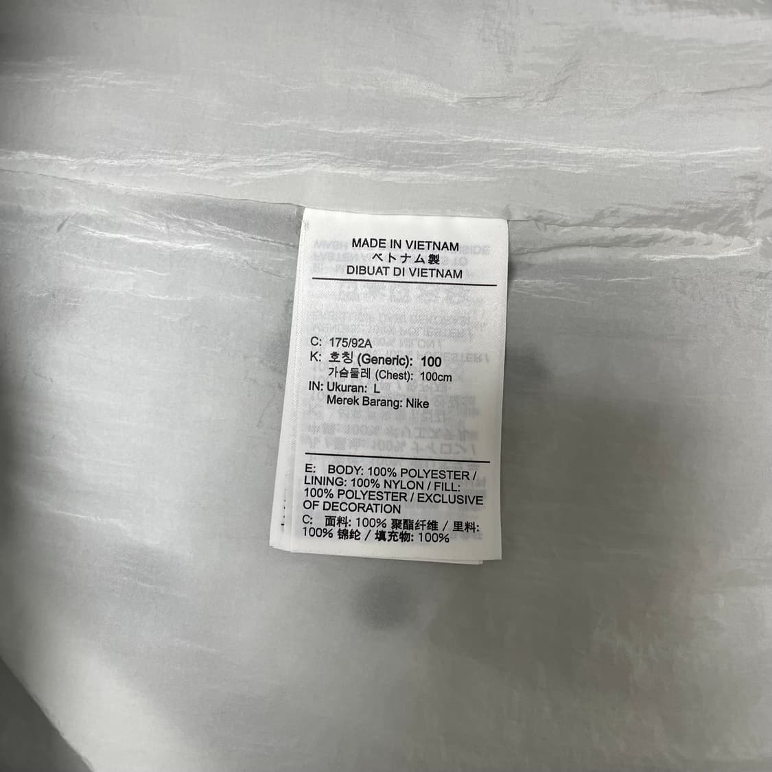 [L] 나이키 써마핏 리펠 에어로레이어 런닝 집업 후드 자켓 바람막이 상품이미지9