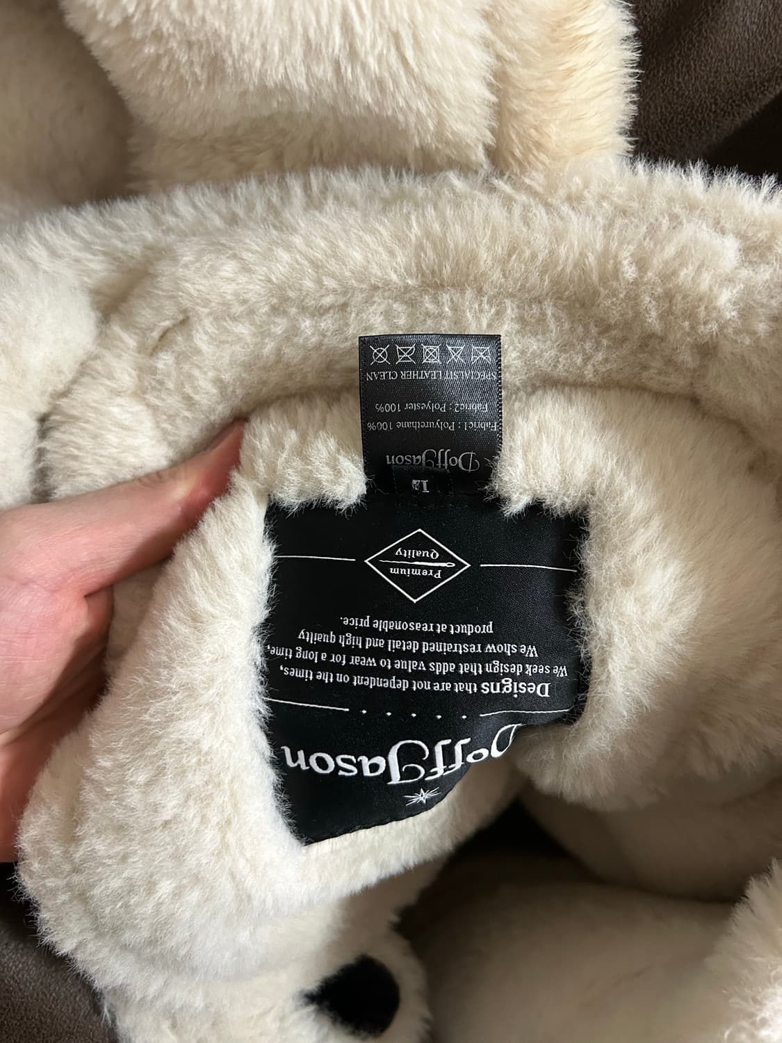 도프제이슨 하이넥 레더 무톤 자켓 BROWN 상품이미지4