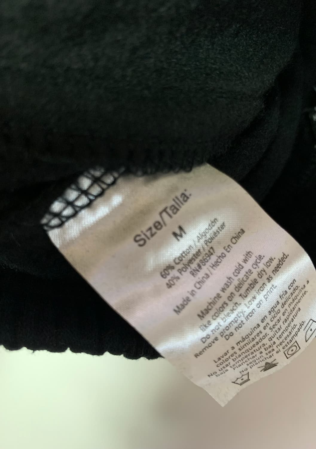 [새제품] 본더치 와이드 스웻팬츠 상품이미지5