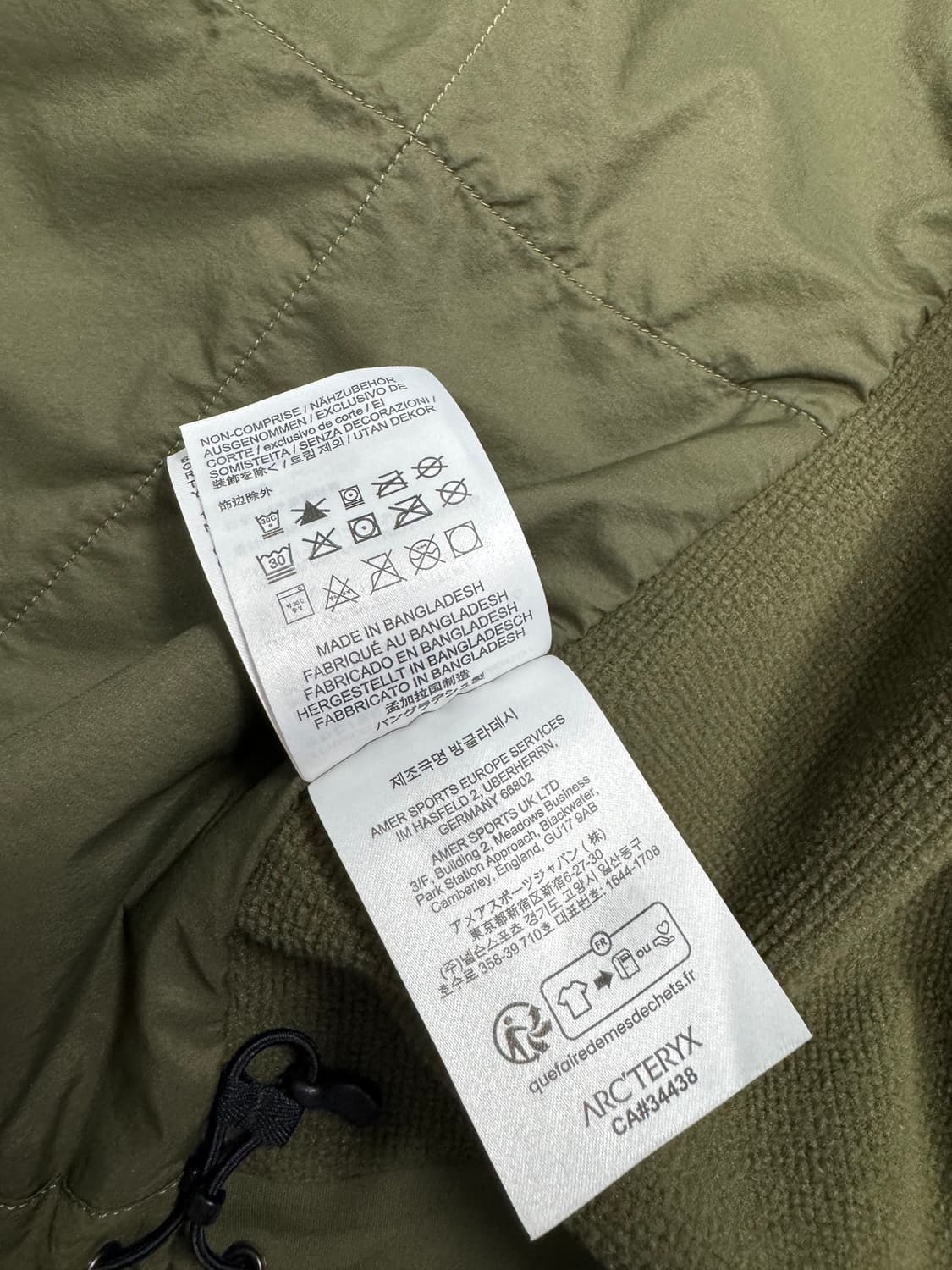 아크테릭스 아톰 후디 상품이미지4