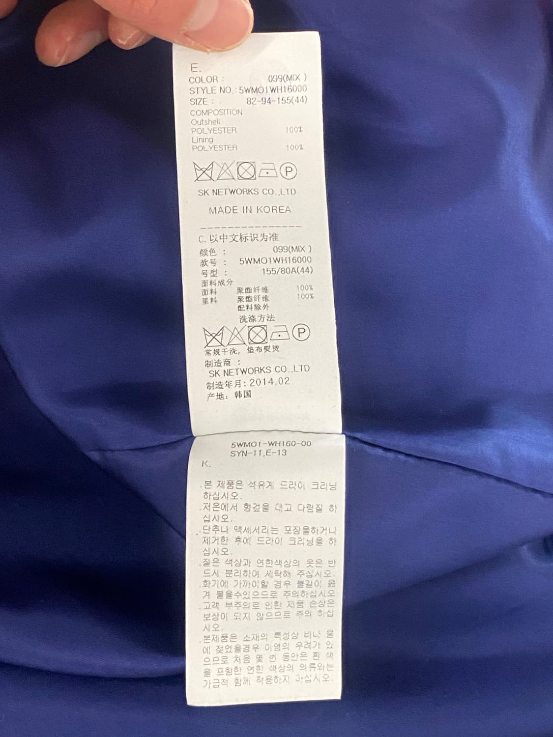 오브제 멀티컬러 프린트 후드 자켓 상품이미지4