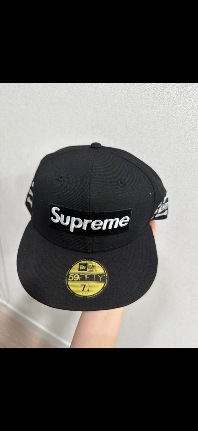 Supreme x New era 스냅백 7 3/4 상품이미지1
