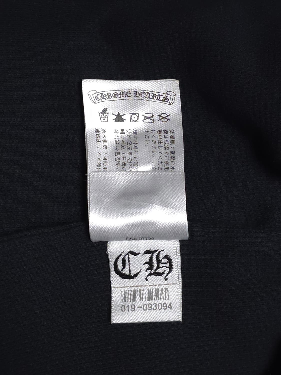 [XXL] 크롬하츠 홀스슈 플로랄 헤비웨이트 후드집업 블랙 상품이미지9