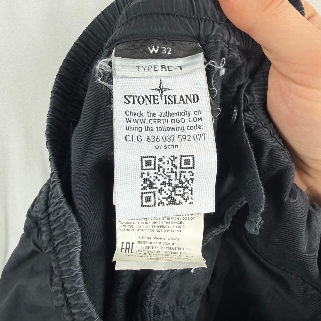 (32) 스톤아일랜드 카고 조거 팬츠 블랙 상품이미지7