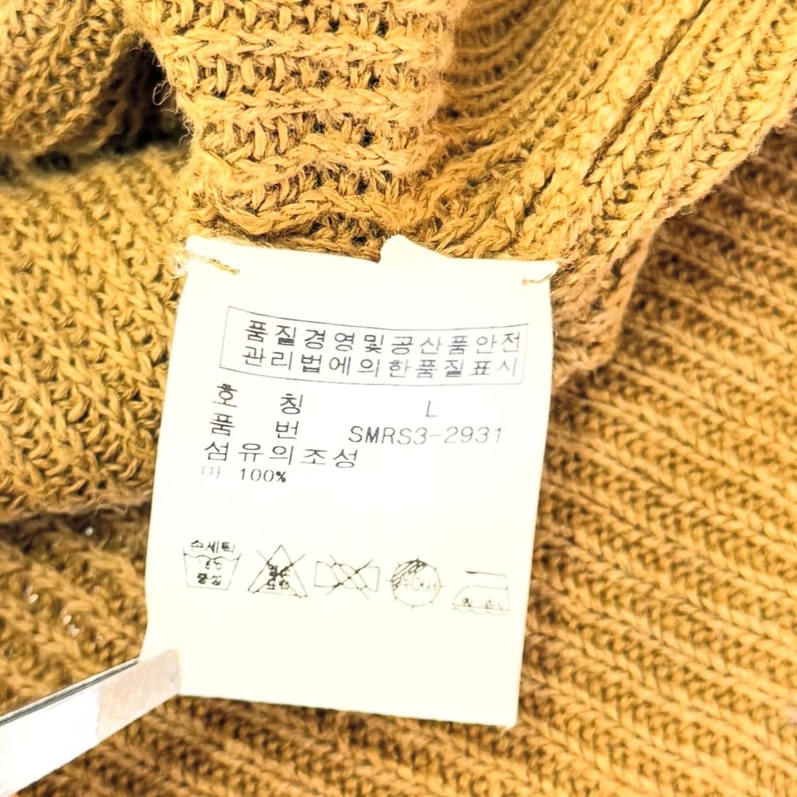 폴로 랄프로렌 100% 린넨 베스트 상품이미지7