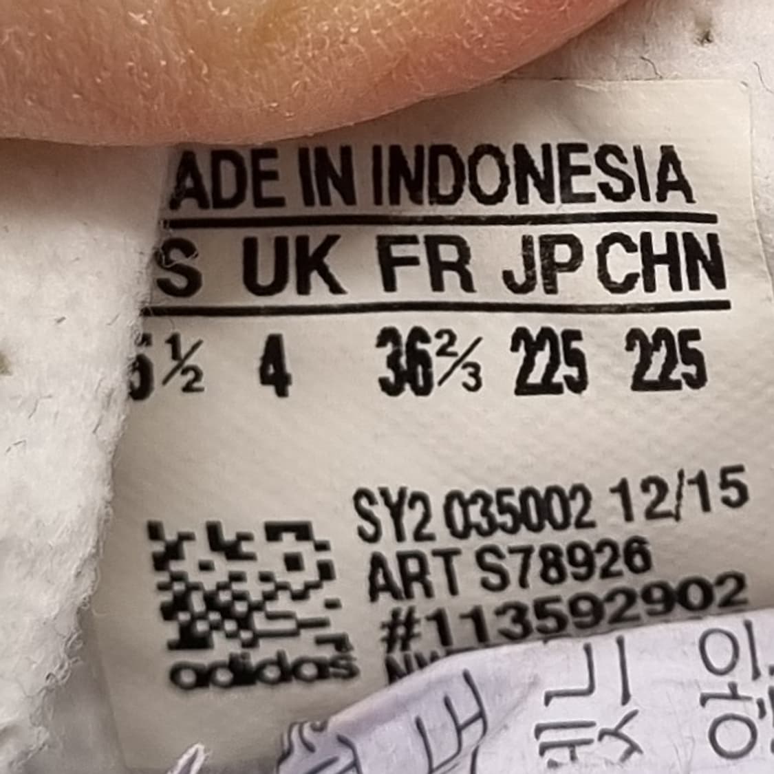 아디다스 SL72 카모 운동화 225 상품이미지6