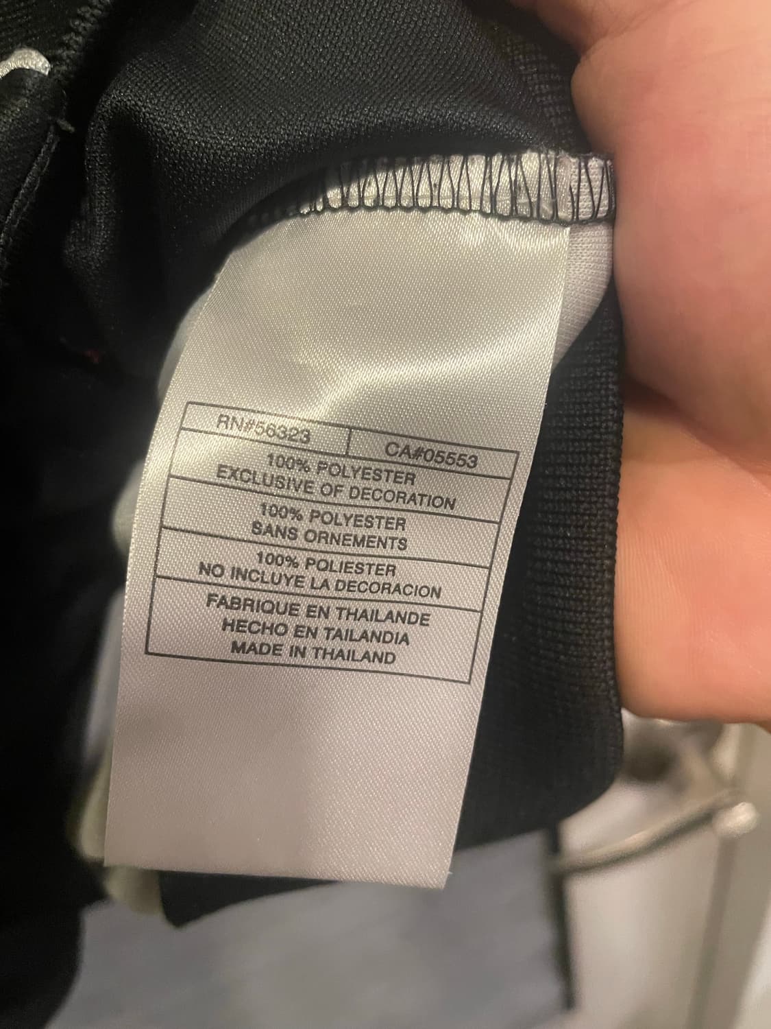 조던 져지 상품이미지3