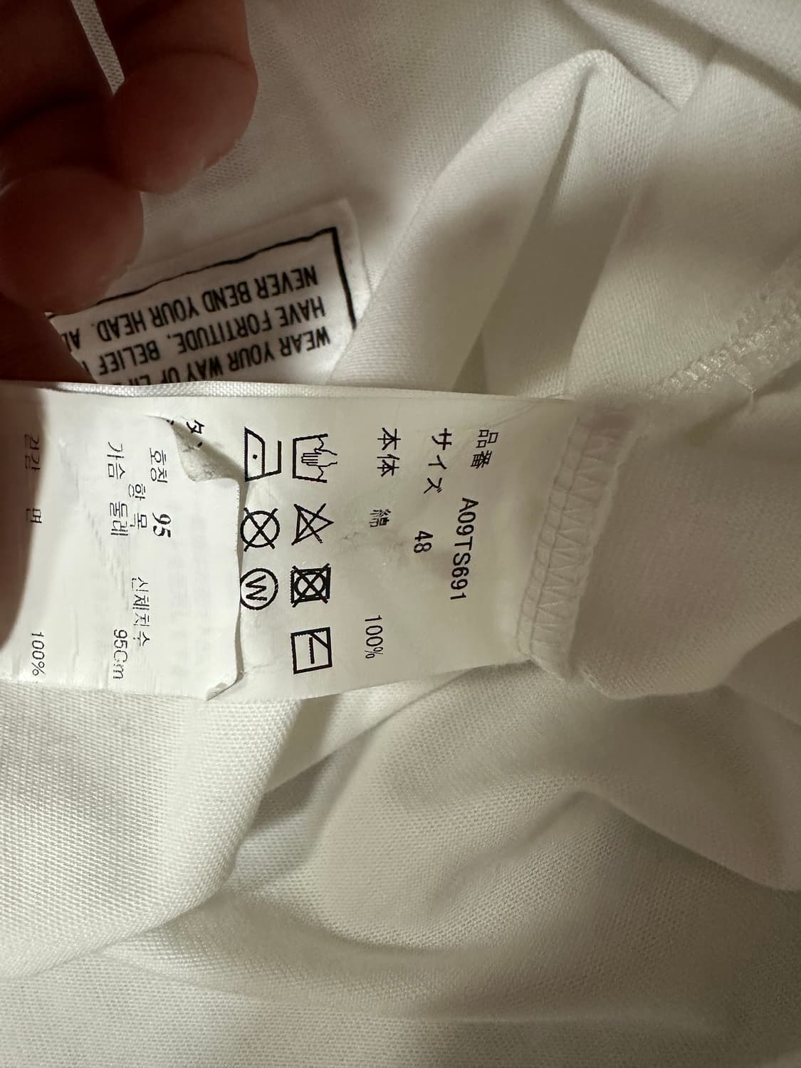 메종 미하라 야스히로 챔피온오마쥬 반팔티 48 상품이미지8