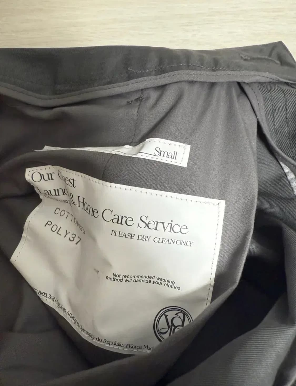 이예 카고 상품이미지2