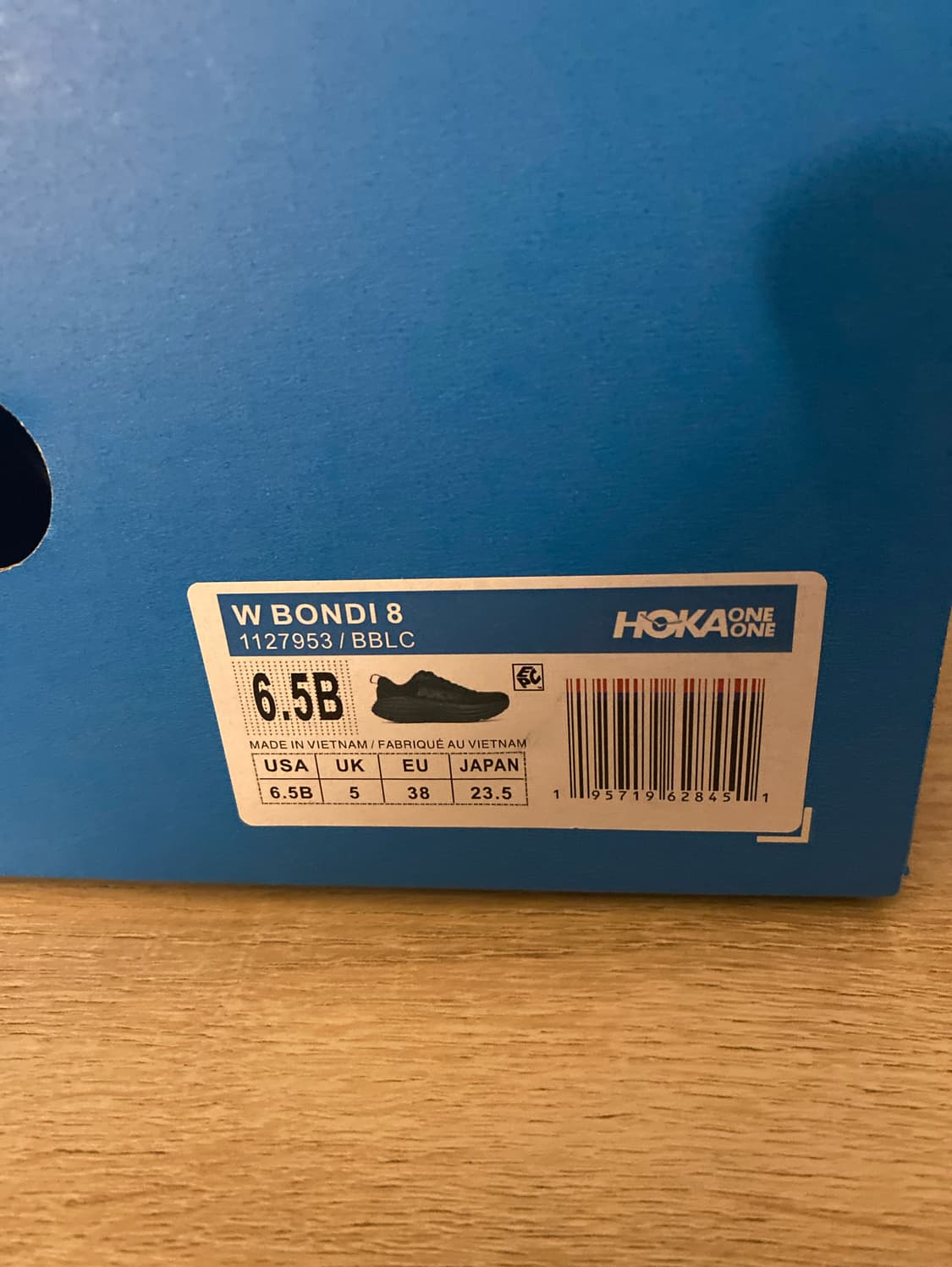 호카 본디8 레귤러235 새상품 상품이미지2