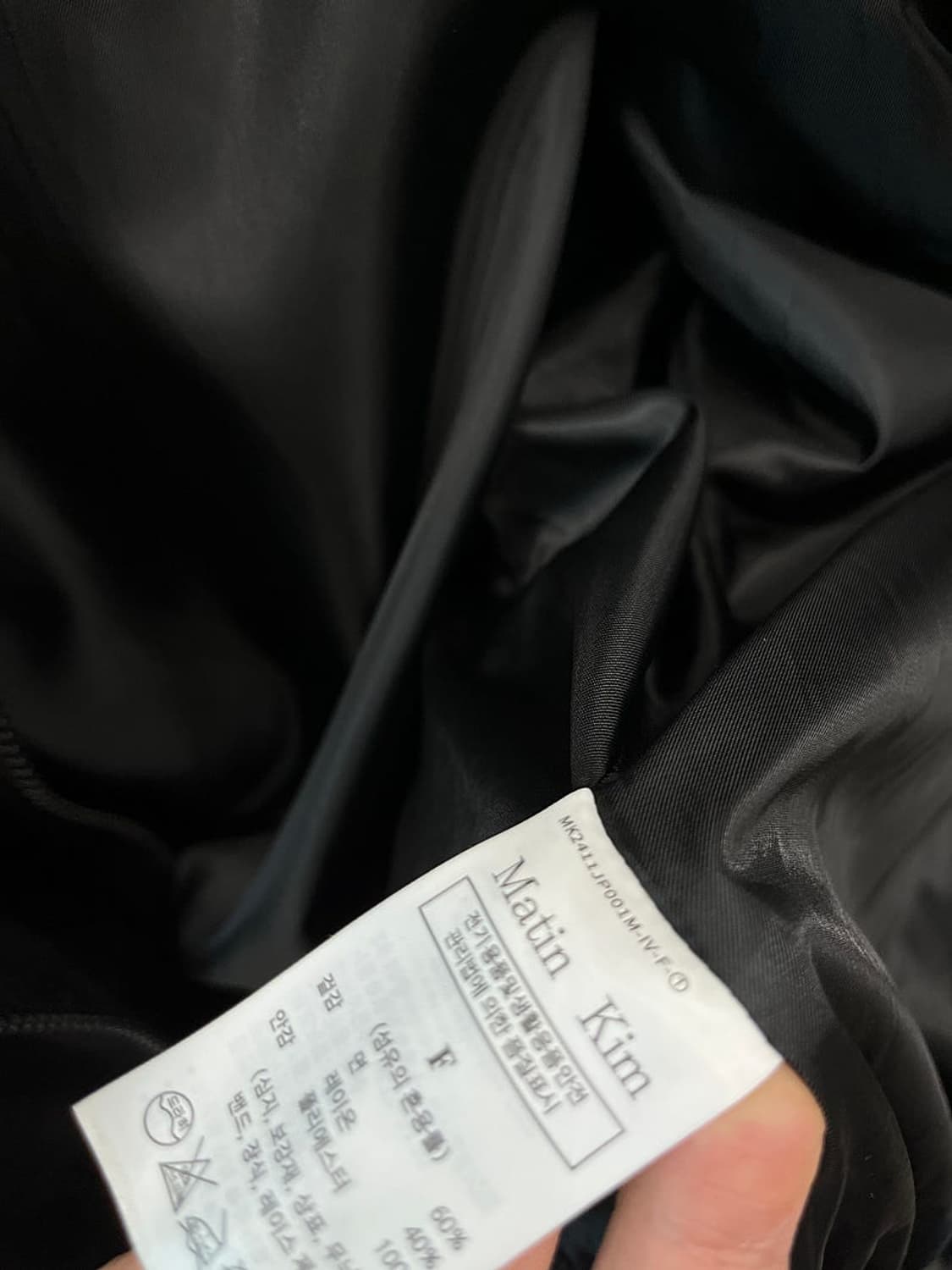 여) 마땡킴 24fw 후드 벌룬 점퍼  상품이미지8