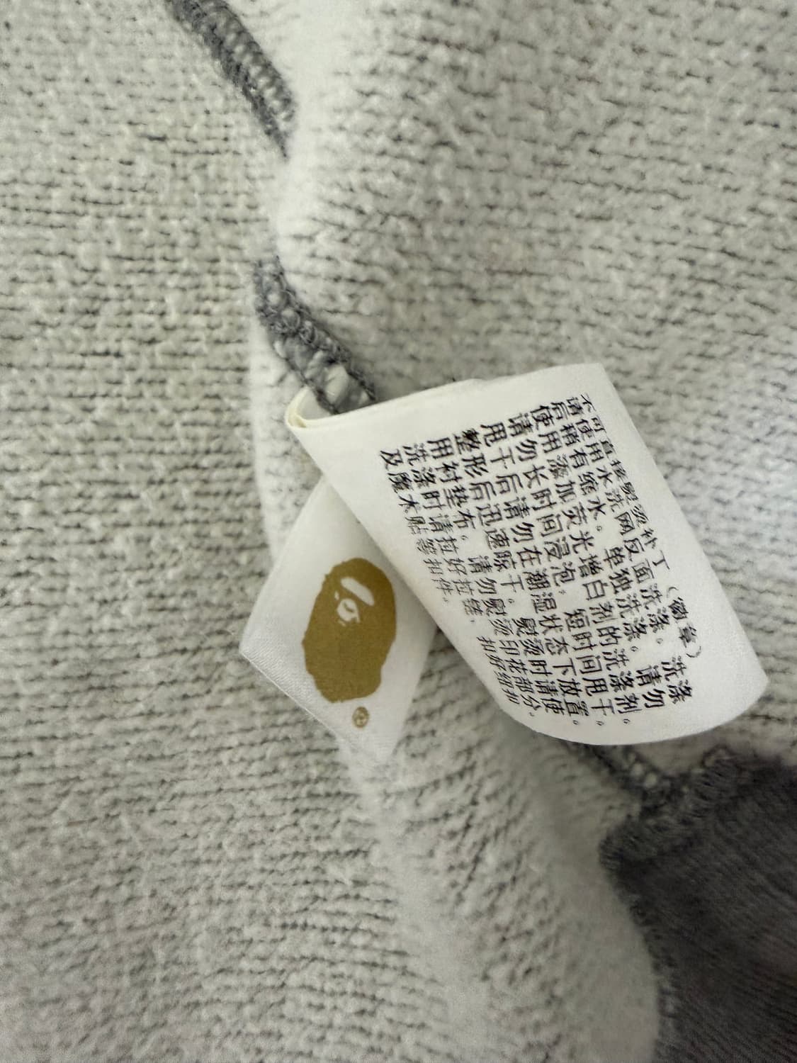 베이프 후드집업 상품이미지4