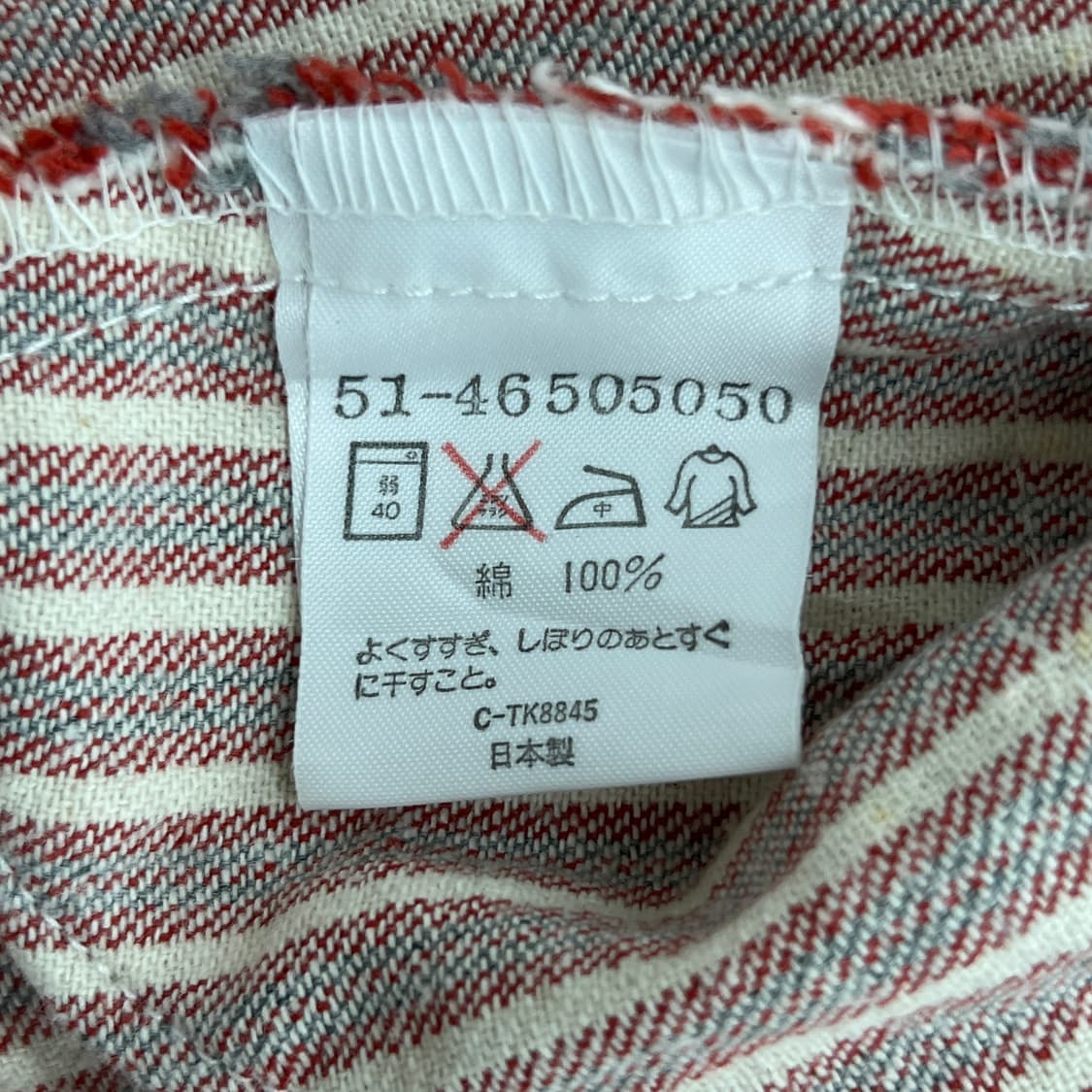 CK 캘빈클라인 스트라이프 크롭 데님 자켓 S 상품이미지7