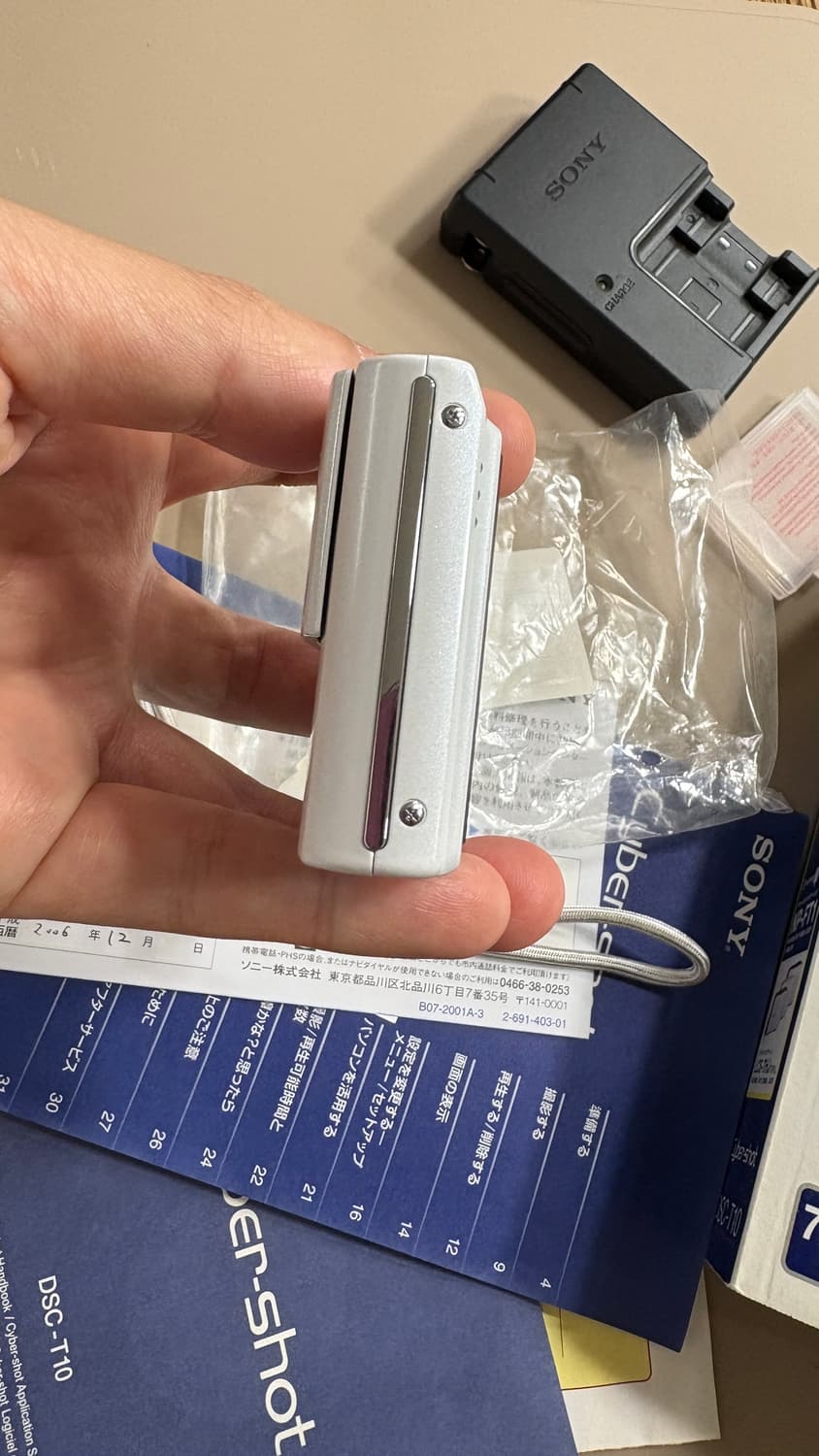 풀박스 소니 DSC-T10 빈티지 디카(디지털카메라) 상품이미지6
