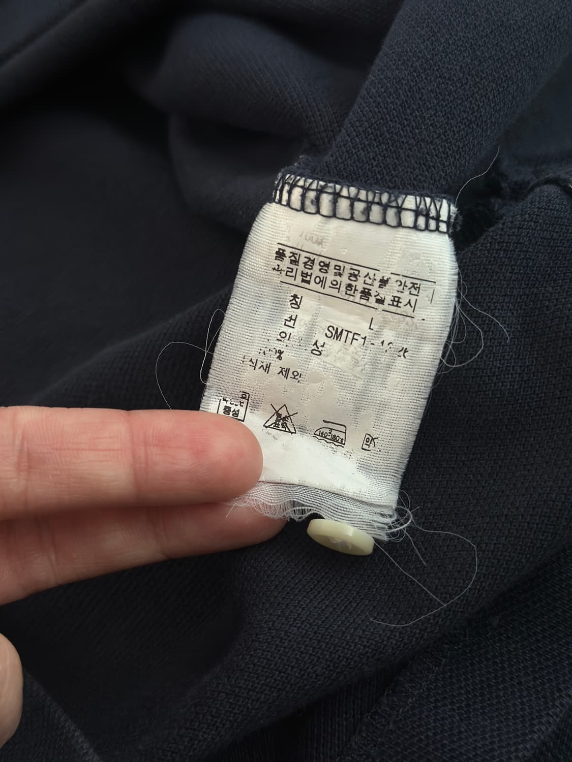 폴로 랄프로렌 네이비/버건디 빅포니 카라 티셔츠  상품이미지5